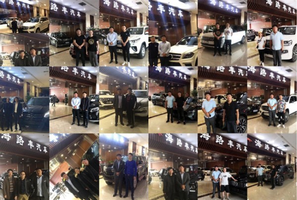 2021款宾利添越第一批接受预定10月交车