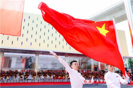 通利华集团迎来深圳红旗体验中心的盛大起航