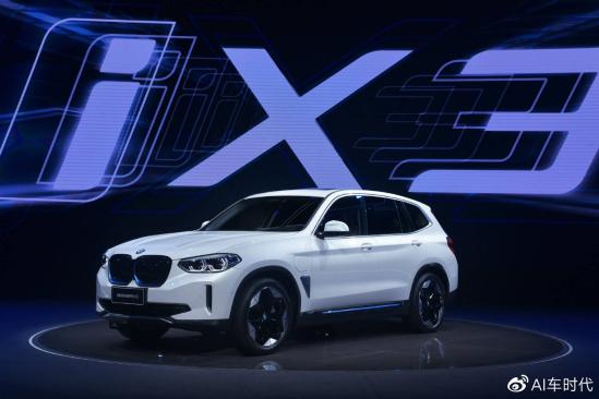 创新纯电动BMW iX3中国首秀并开启国内预售