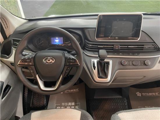 新款上汽大通v90房车现车 大通房车v90价格