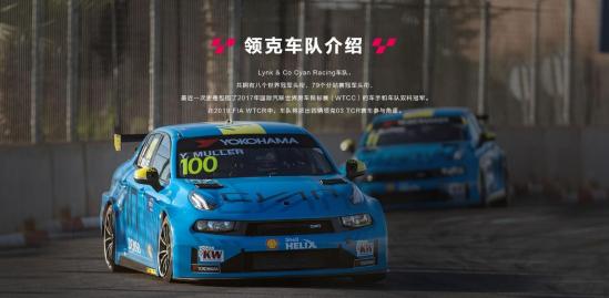 领克06会不会成为年轻人的梦之车？Z世代少年有话要说