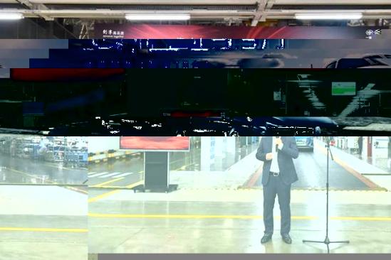 续航465km，国产奥迪e-tron正式下线，或年内正式上市