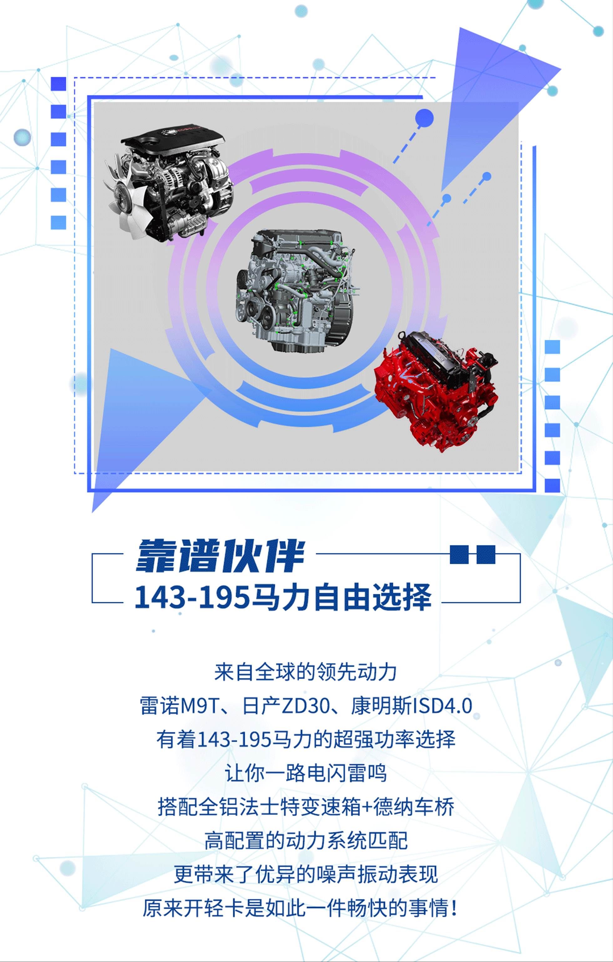 卡车眼镜证书猜成语_看图猜成语(3)