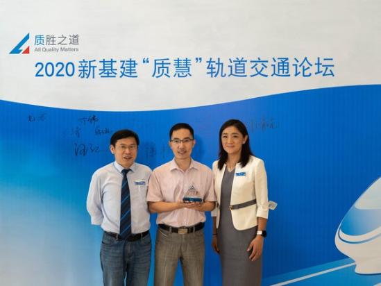 青岛亚通达铁路设备有限公司主管焊接责任人、技术工艺部副部长徐艳升