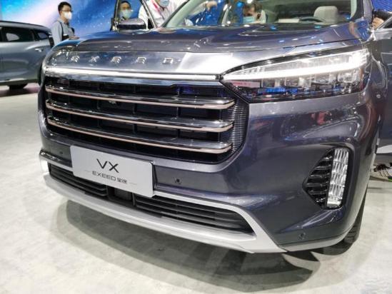 中大型SUV市场再添一员猛将：星途VX北京车展开启预售