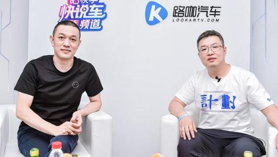 9分钟：听李斌讲讲北京车展关于蔚来的故事