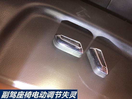 开三年卖二手车基本不亏钱，当年买这台车真赚大了