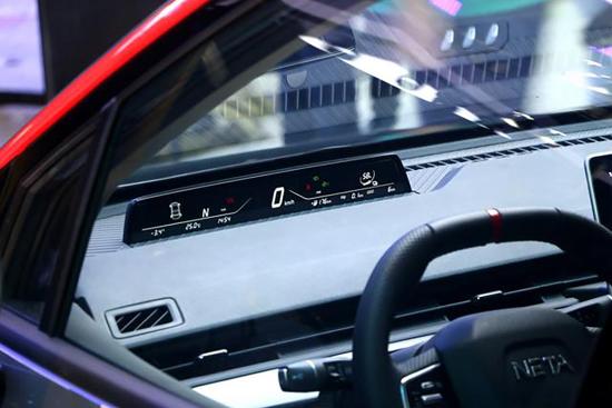 别光看欧拉白猫，看看这款哪吒V，说不定更戳内心痛点