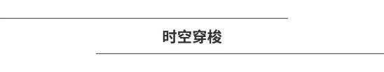 女人与车，谁给你感觉更冰冷？