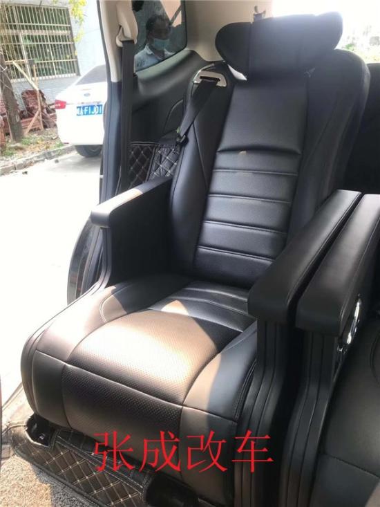 皮座椅改装多少钱 news_default_F7ABAF78FBD84303826517F79C2CD567.jpg