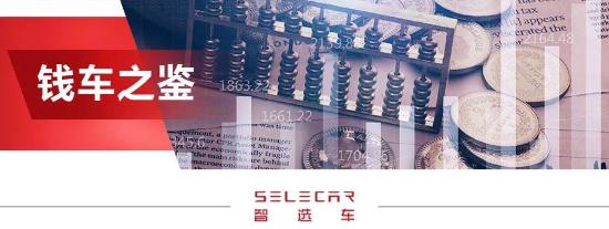 领克03同款2.0T发动机，月花销1577元，吉利星瑞养车成本分析！