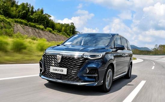 试驾体验荣威iMAX8：后排带通风按摩？简直不要太舒服了