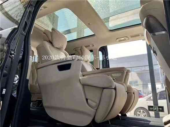 奔驰V260配置详细介绍 2021款现车价格