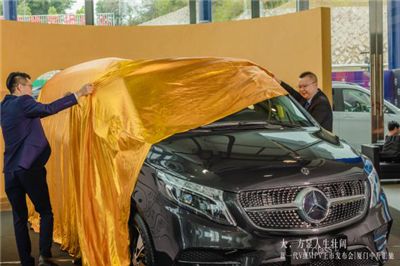 新一代梅赛德斯-奔驰V级MPV厦门地区上市发布会圆满落幕