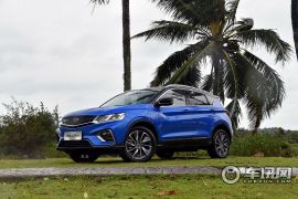 吉利汽车-缤越PHEV