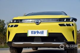 广汽新能源-Aion V-80 MAX版   ￥23.96