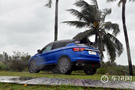 吉利汽车-缤越PHEV