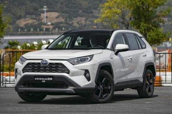 丰田RAV4荣放多少钱 不计成本只求清仓