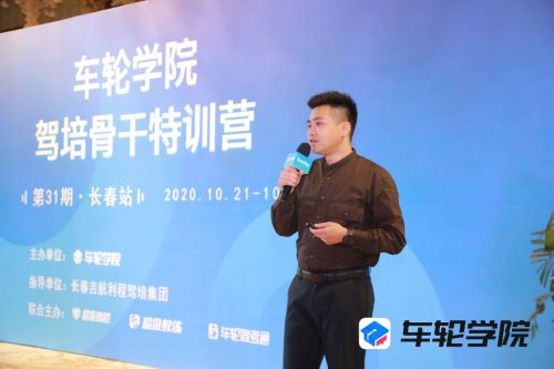 公司运营总监的讲话,公司运营总监的讲话稿