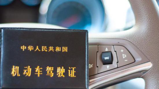 北京车驾管业务下月恢复常态化办理 这三类车主要注意