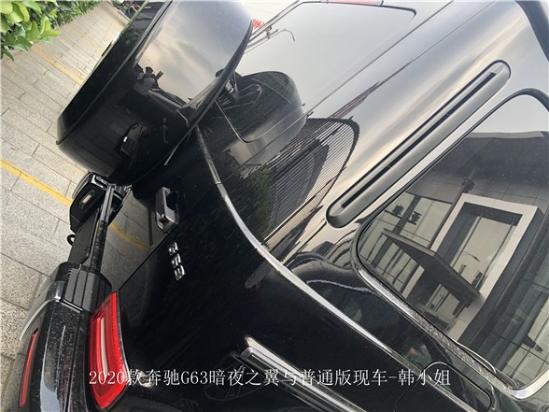 20款奔驰G63经典普通版大G现车颜色报价