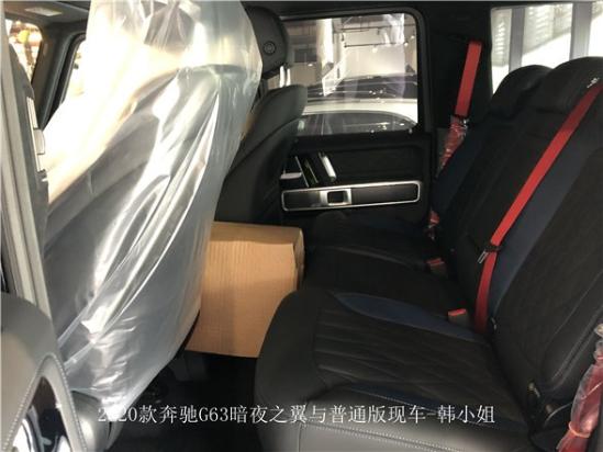 20款奔驰G63经典普通版大G现车颜色报价