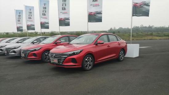 3分钟看车圈：搭CVT不到9万，新款逸动PLUS咋样