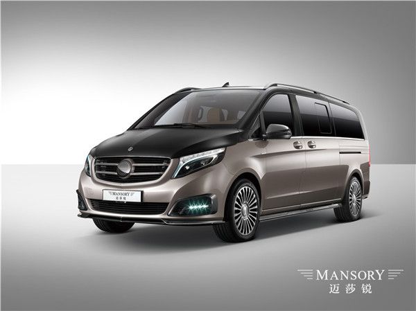 双鸭山市进口迈莎锐ms580系列——燿影商务车7座