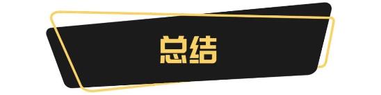 6.79万元起售的全新MG5，除了价格给力，其产品力也强
