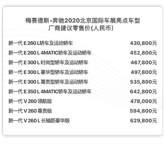 news_default_F43BD8D7F413B57AAB3F1AB42DED1051.jpg