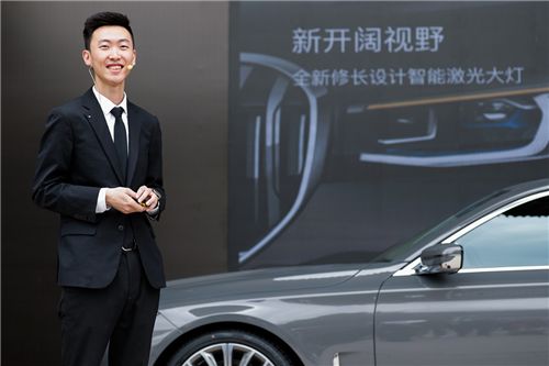 融萃创新，悦品人生 长春通立冠宝新BMW 7系私享宴