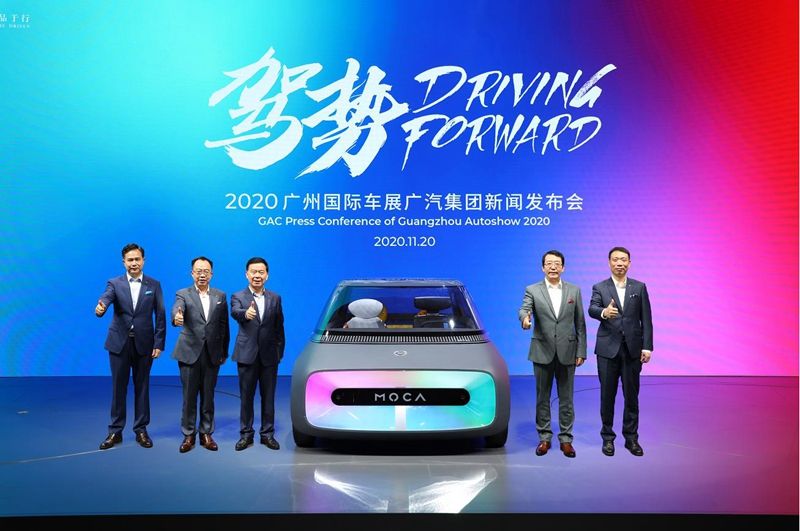 广汽传祺发布全新品牌口号 全新运动轿车首秀