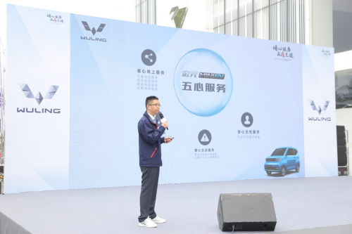 武林大赛巅峰对决!上汽通用五菱服务技能大赛圆满举行