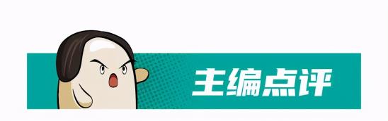 10万购车不知怎么选？不吹不黑，热门神车实力对比