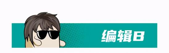 10万购车不知怎么选？不吹不黑，热门神车实力对比