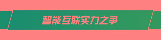 10万购车不知怎么选？不吹不黑，热门神车实力对比