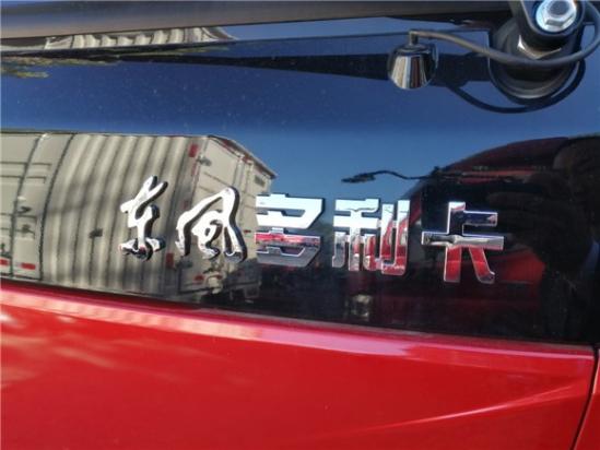 北京东风多利卡货车详细价格一览表