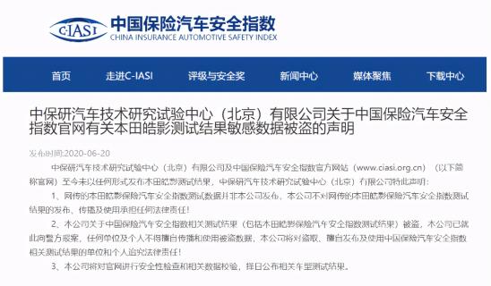 帕萨特二战中保研，从“最差”变“前三”，中间到底发生了什么？