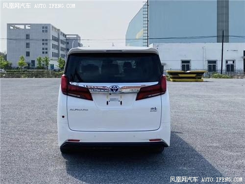 丰田保姆车埃尔法报价|2020款车身尺寸 