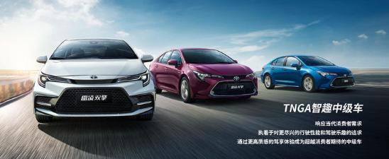 1~10月紧凑型车销量盘点，广汽丰田雷凌增速最快