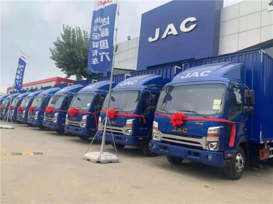 江淮帅铃货车多少钱?2021款北京现车