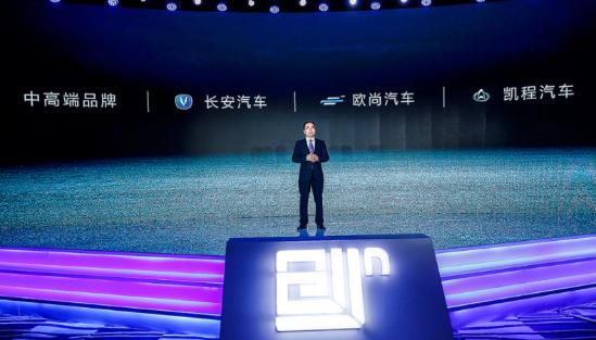 自主品牌11月销量TOP3：长安雄起，吉利“一哥地位”不保？