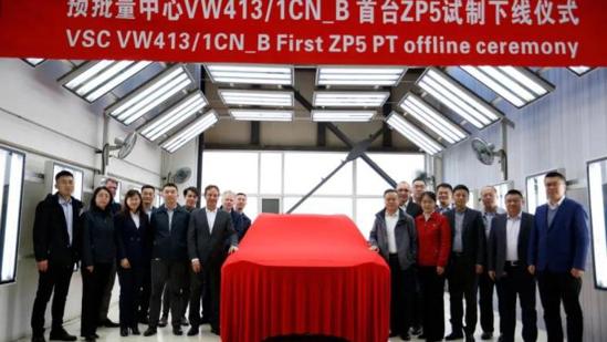 3分钟看车圈：5秒破百，大众要在2年后发布一款轿车