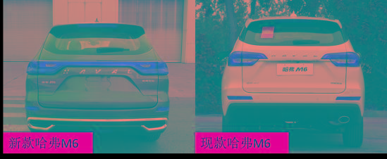 长城2021年新车规划：M6要换内饰，还有带大梁MPV！