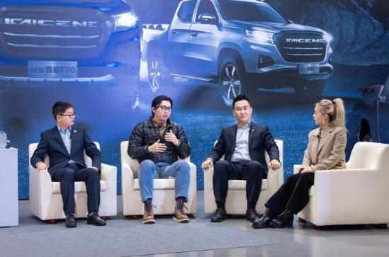 新知达人, 拆开长安凯程F70的“皮囊” 这款大皮卡的灵魂在哪儿？