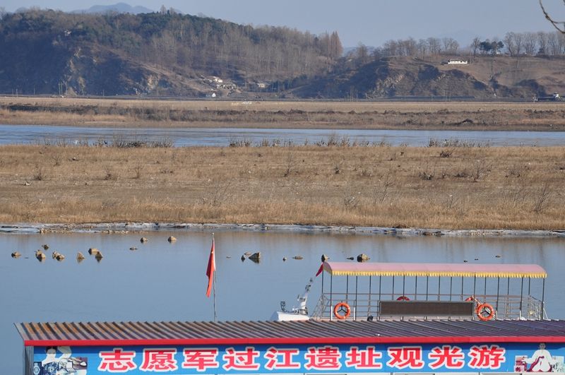 这次自驾游有意义：我与奇瑞捷途寻访抗美援朝遗迹之二