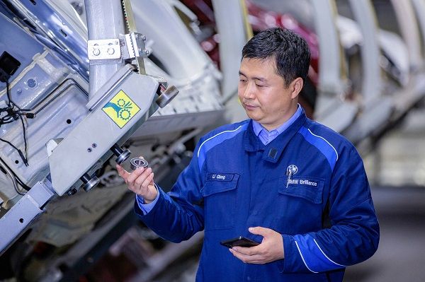 华晨宝马应用创新AI技术高效生产高品质汽车