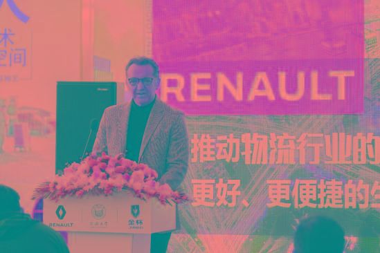 物流用车未来会成什么样？这次设计大赛脑洞大开