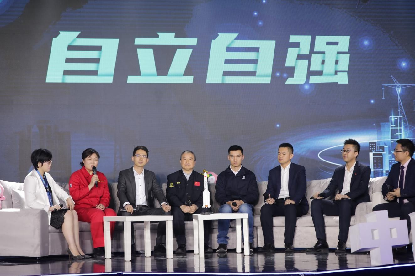 第五届“中国制造日”：制造强国 轮到这届年轻人接棒了！