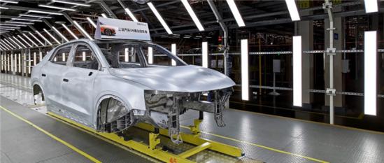 爱驰U6首台白车身下线 智能纯电轿跑SUV更近一步